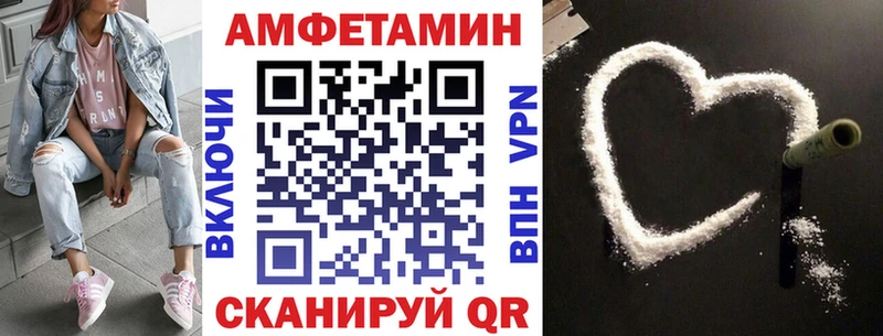 где купить наркотик  Нюрба  дарк нет телеграм  Amphetamine 97% 