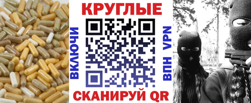 Ecstasy ешки  Нюрба 