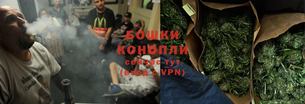 мефедрон Мегион