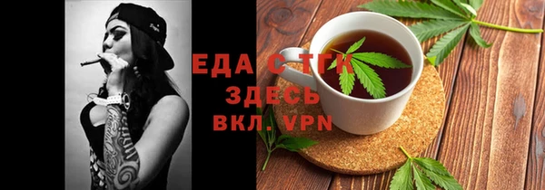 твердый Магас