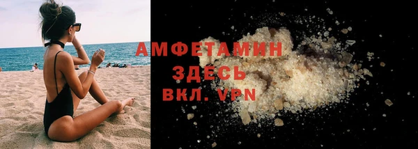 круглые Майский