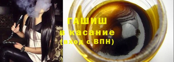 твердый Магадан