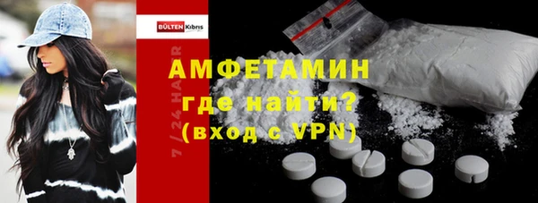 каннабис Медногорск