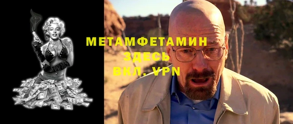 твердый Магадан