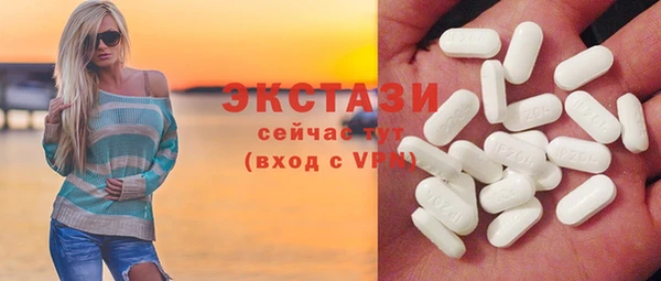 мефедрон Мегион