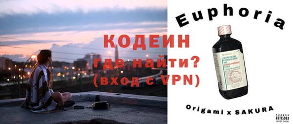 каннабис Медногорск