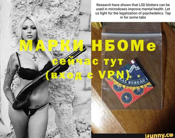 круглые Майский