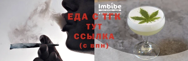 соль ск Медвежьегорск