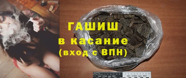 круглые Майский