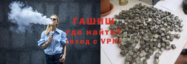 каннабис Медногорск