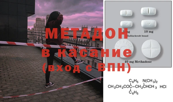 a pvp Березники