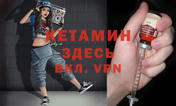 соль ск Медвежьегорск