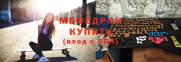 соль ск Медвежьегорск
