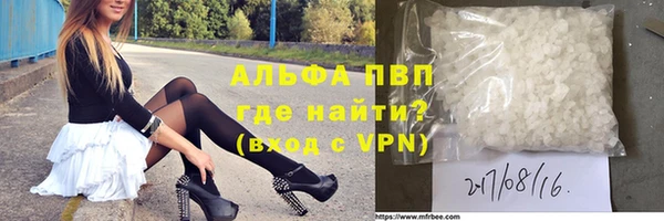 твердый Домодедово