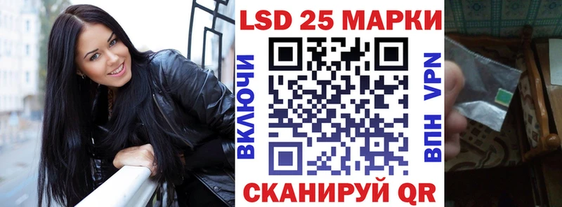 Марки N-bome 1500мкг  как найти наркотики  Нюрба 